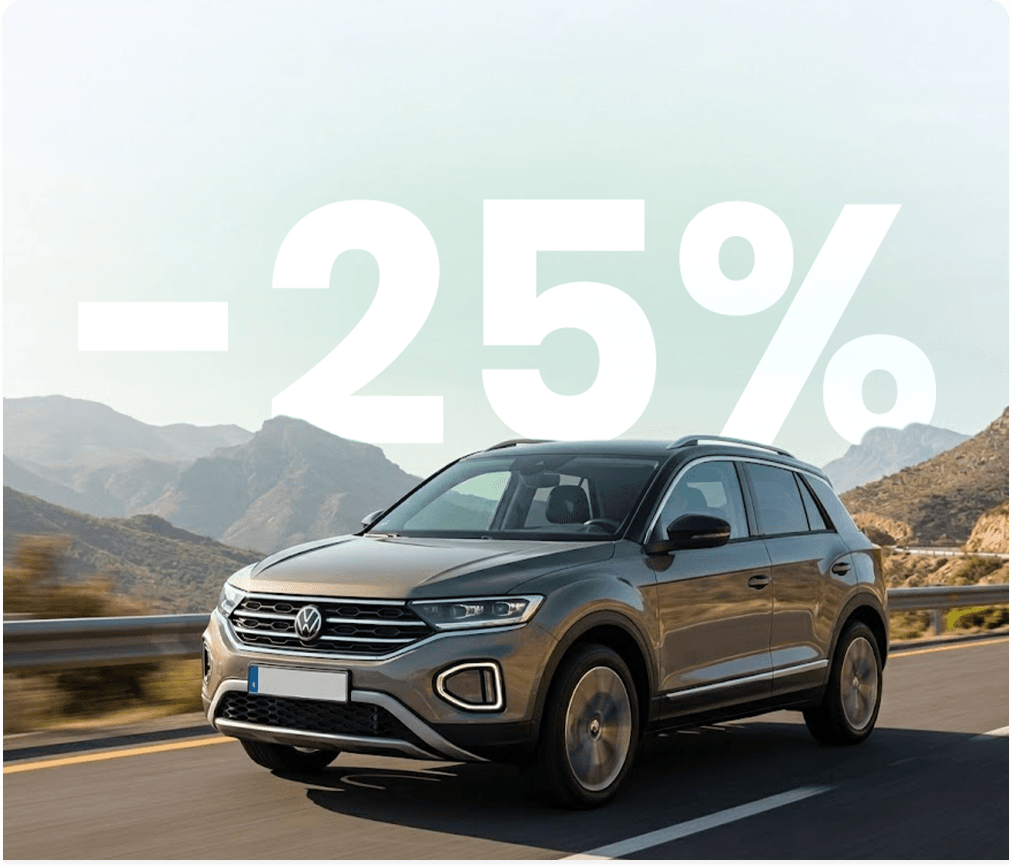 Offre Flash : -25% chez Spingo